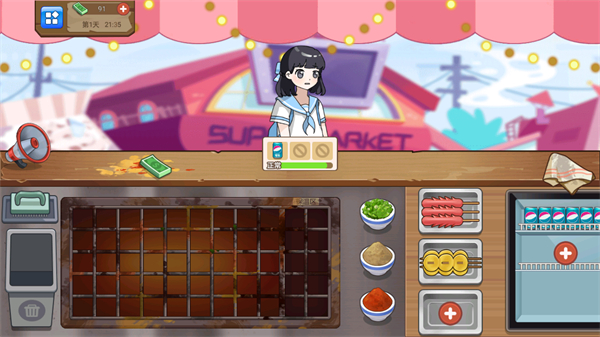 我的可爱餐厅无限资源下载v1.0.2