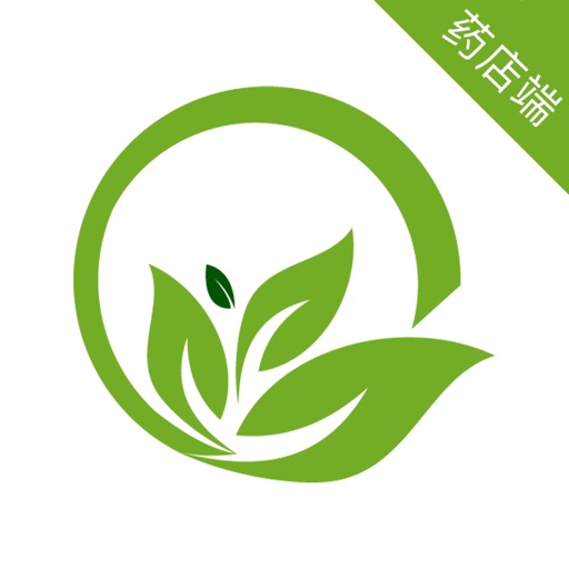 启康药店