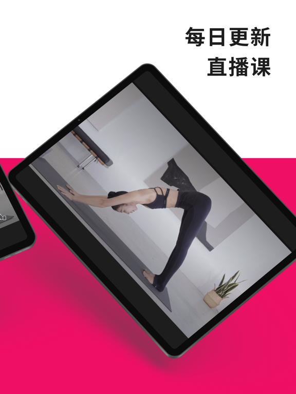 PURE360生活平台-专业瑜伽健身训练