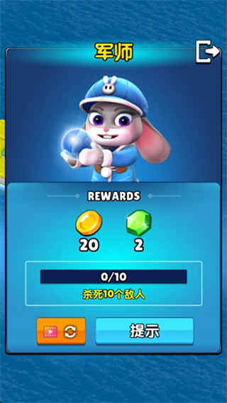 岛之王国无广告下载v0.0.21