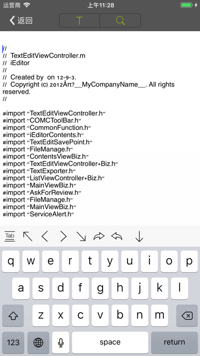 iEditor - 文字/代码编辑器