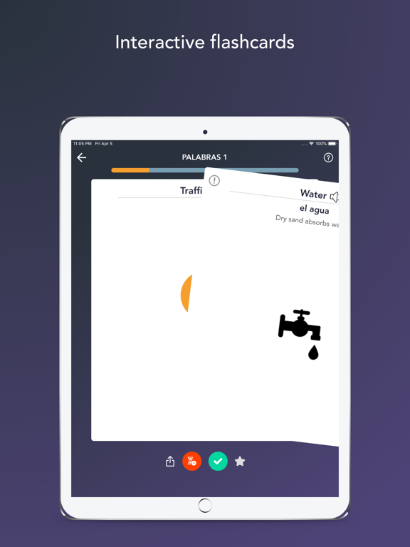 英语单词短语词汇学习宝典