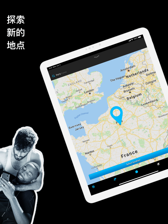 ROMEO - 同志聊天约会见基友