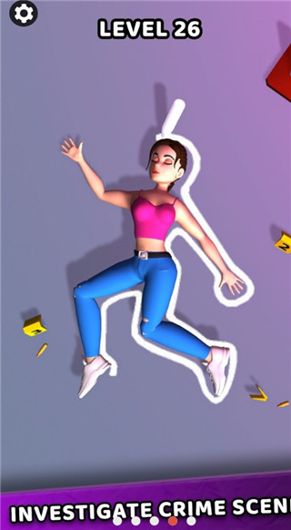 法医大师无广告下载v3.2.0