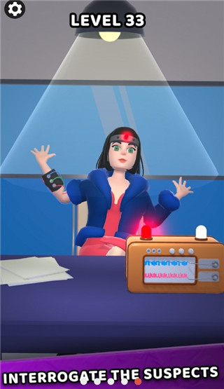 法医大师无广告下载v3.2.0