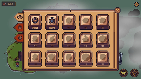 兽人领地内置菜单下载v1.12
