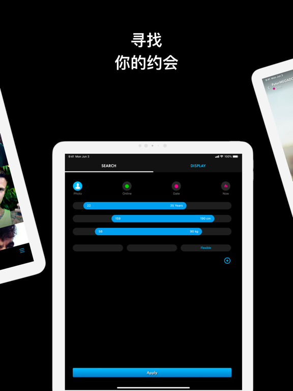 ROMEO - 同志聊天约会见基友