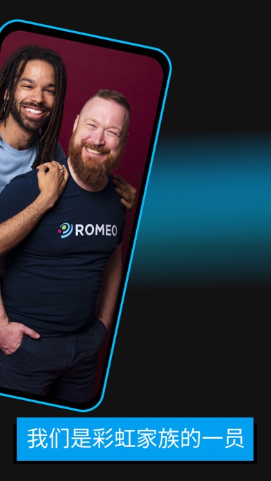 ROMEO - 同志聊天约会见基友