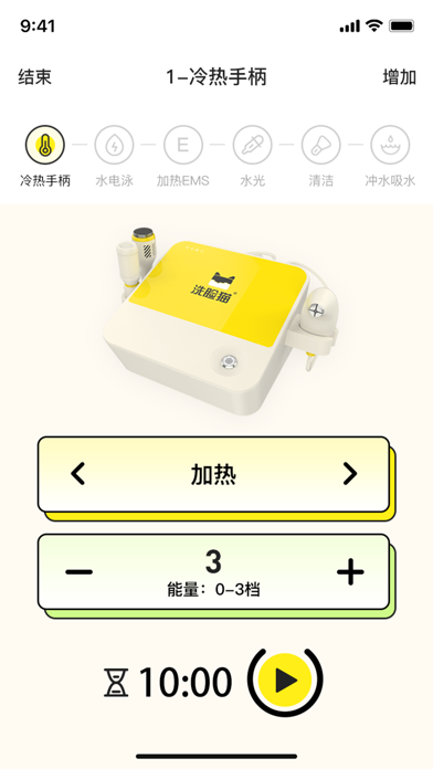 洗脸猫-极简护肤主义