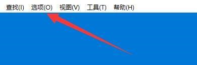 Bandizip大文件解压_Bandizip解压教程