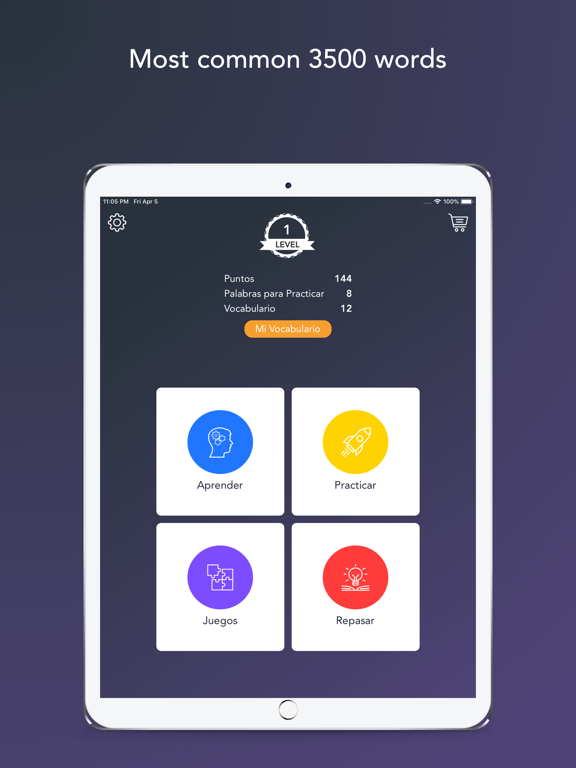 英语单词短语词汇学习宝典