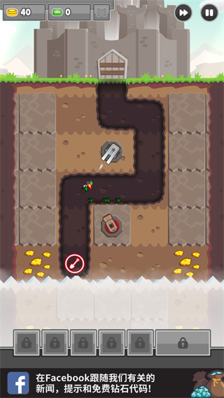 挖掘防卫者无限金币下载v1.5.3