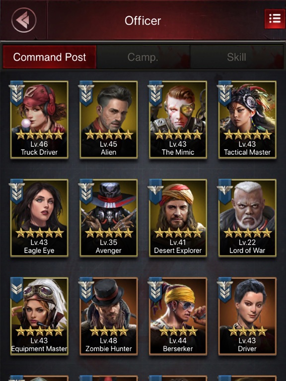 末日争霸：最终之战