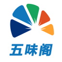 五味阁