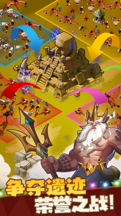 野蛮时代 (Brutal Age)