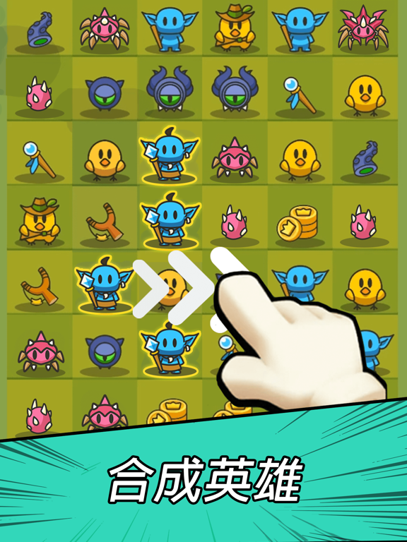 勇闯要塞