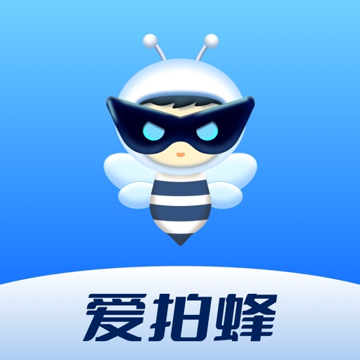 爱拍蜂-视频拍摄提词器剪辑相机｜直播口播悬浮提词智能台词助手