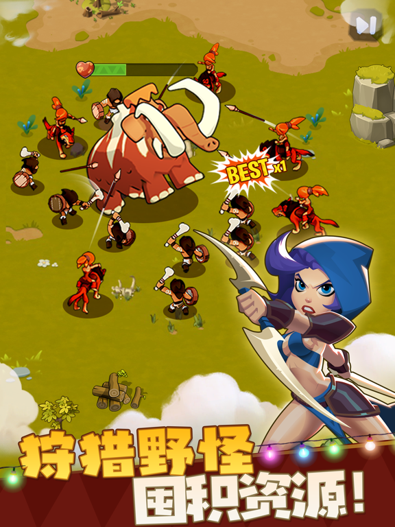 野蛮时代 (Brutal Age)