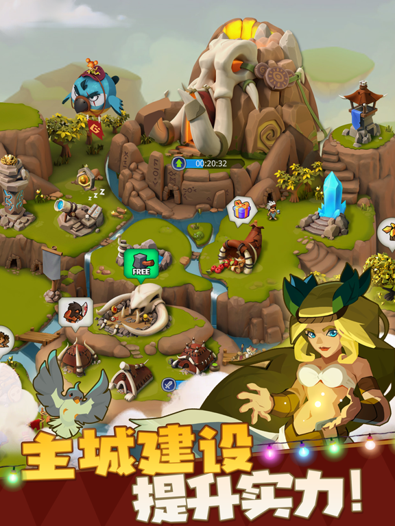 野蛮时代 (Brutal Age)