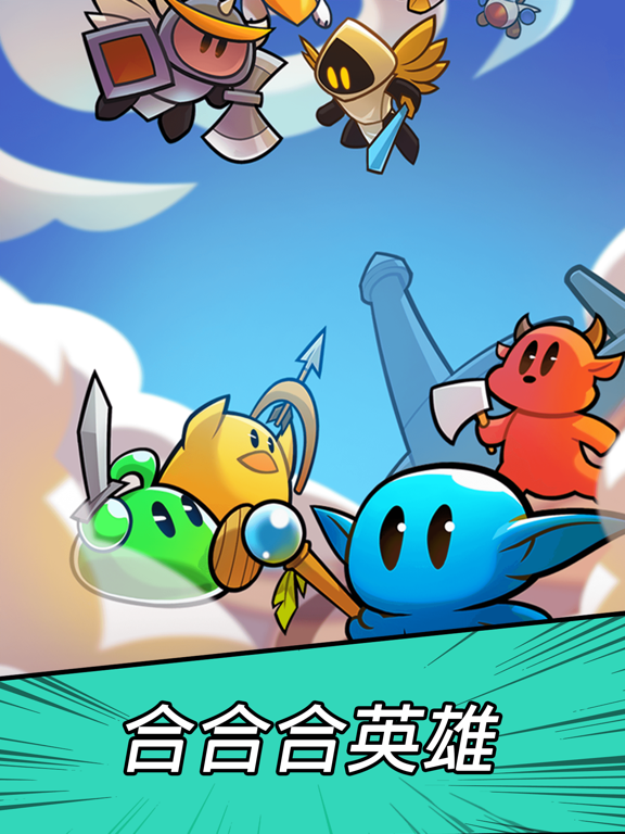 勇闯要塞