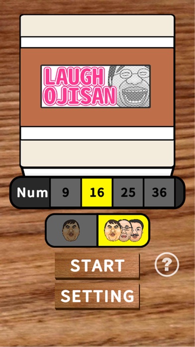 大笑的叔叔-LaughOjisan