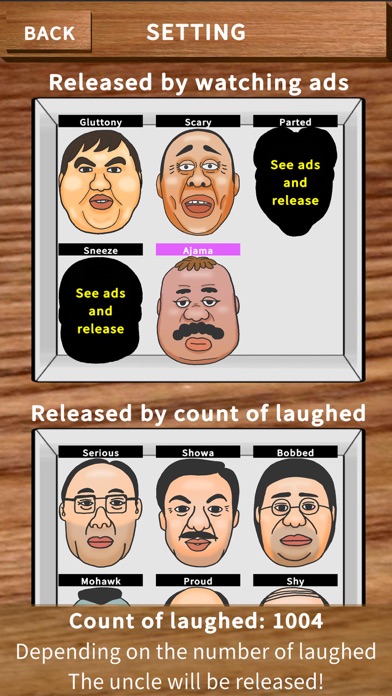 大笑的叔叔-LaughOjisan