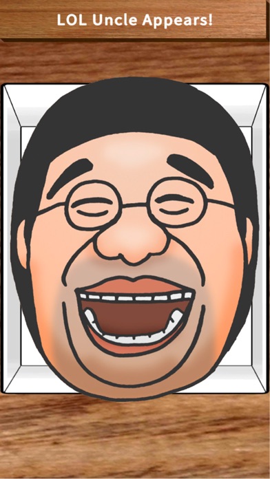 大笑的叔叔-LaughOjisan