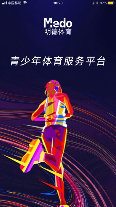 Medo体育
