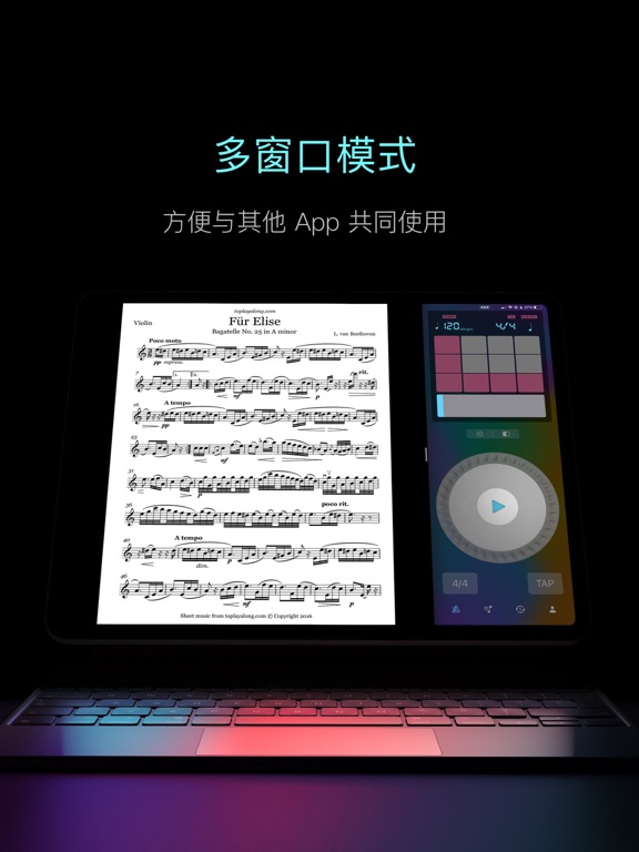 Pro Metronome 专业节拍器