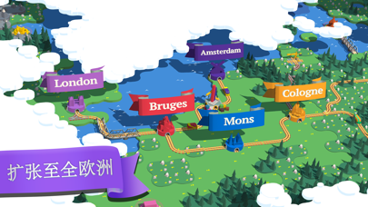 《我的小火车》