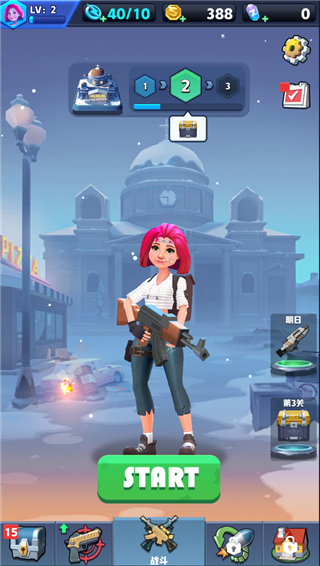 僵尸收割者无广告版下载安装v1.6.37