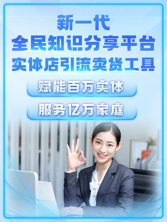 AC生活——精品水果农产品特卖