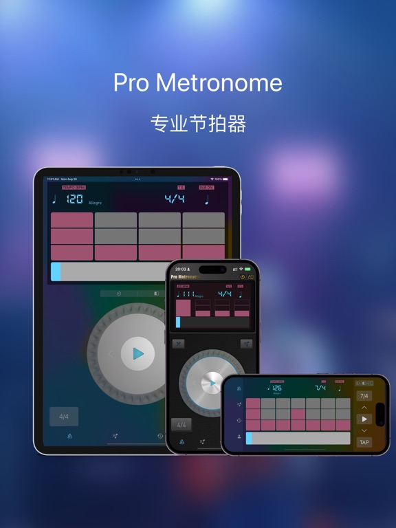 Pro Metronome 专业节拍器
