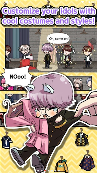 偶像制作人无限星星金币下载v2.31