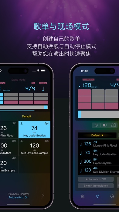 Pro Metronome 专业节拍器