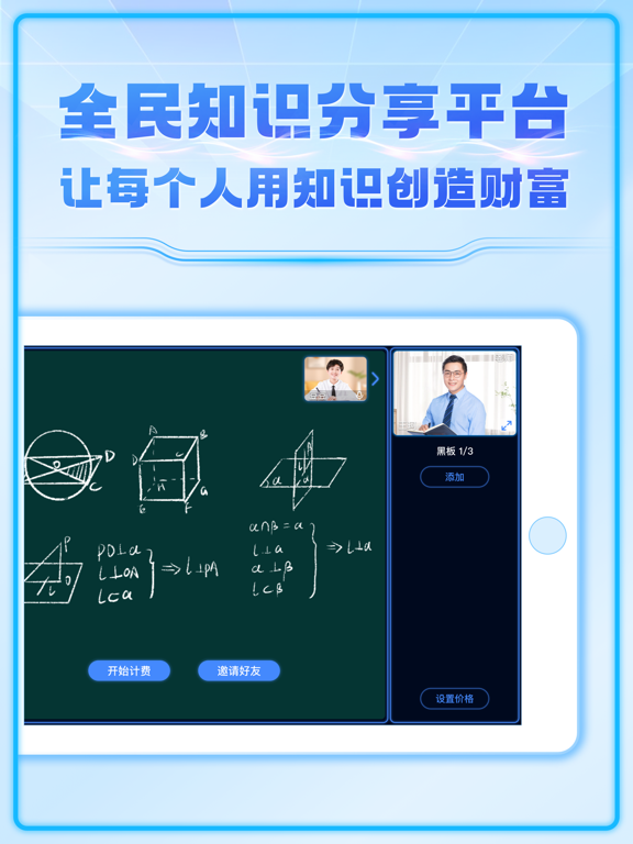 AC生活——精品水果农产品特卖