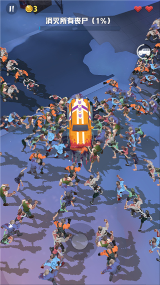 僵尸收割者无限钻石下载v1.6.37