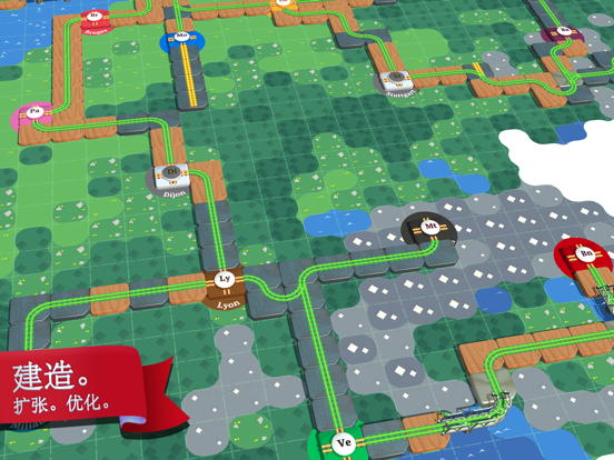 《我的小火车》