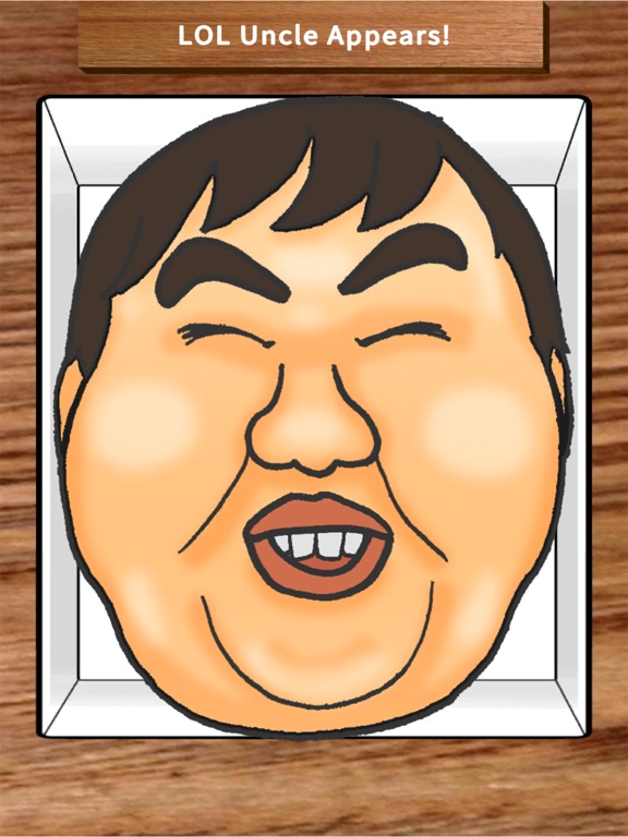 大笑的叔叔-LaughOjisan