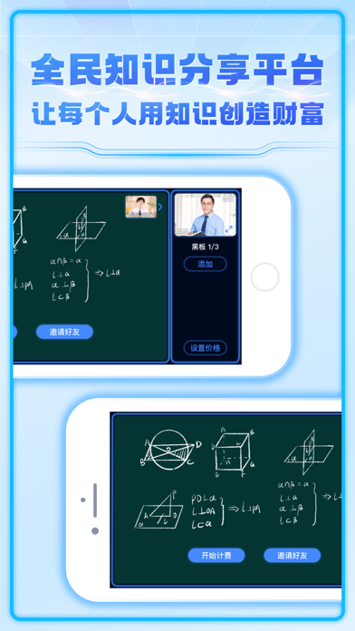 AC生活——精品水果农产品特卖