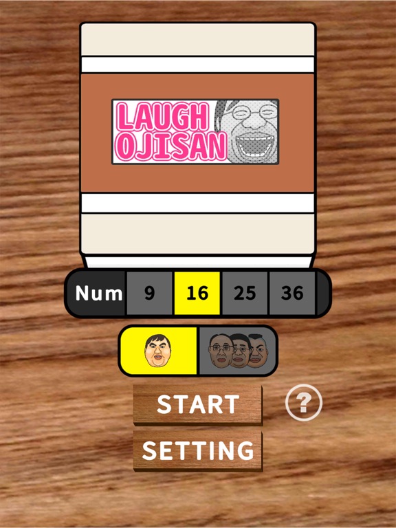 大笑的叔叔-LaughOjisan