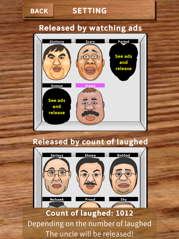 大笑的叔叔-LaughOjisan