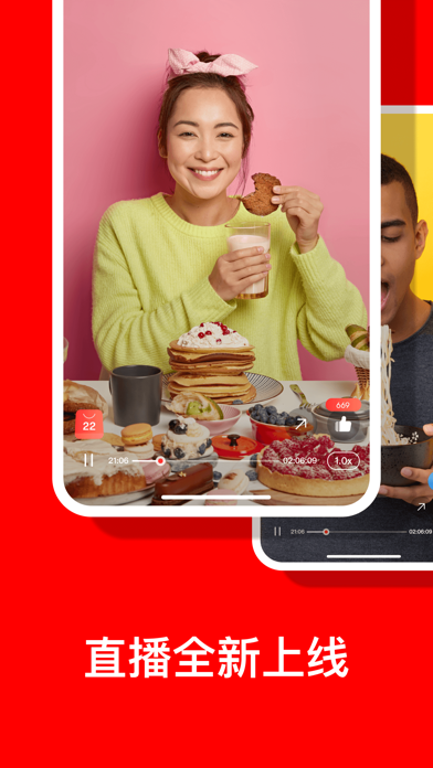 亚米 Yami: 北美领先的亚洲商品购物平台