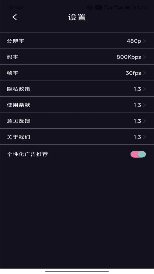 伊人直播