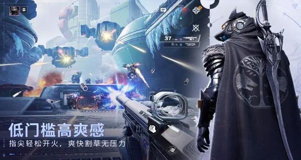 命运群星最新版下载v1.0.57484860