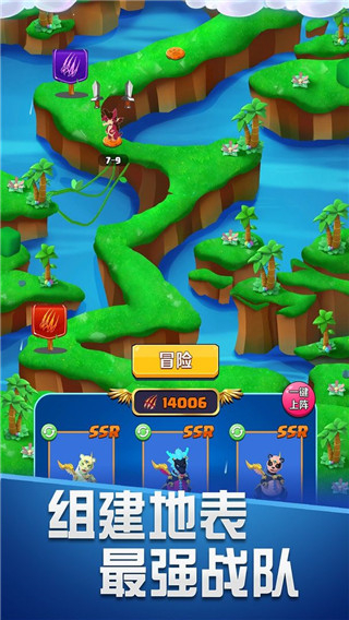 育龙达人手机版下载v1.1.6