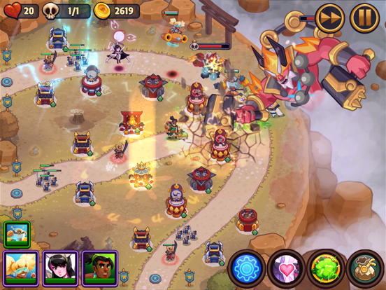 帝国守卫战 (Realm Defense)