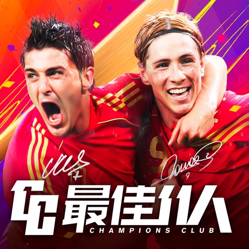 最佳11人-巨星联袂 引爆赛场