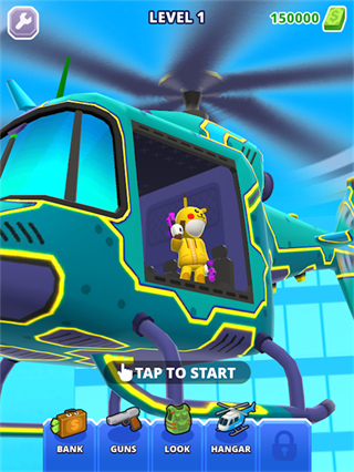 空中特工队无限钞票版下载v1.8.54