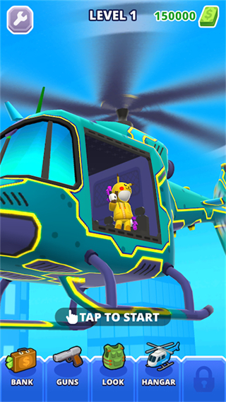 空中特工队无限钞票版下载v1.8.54